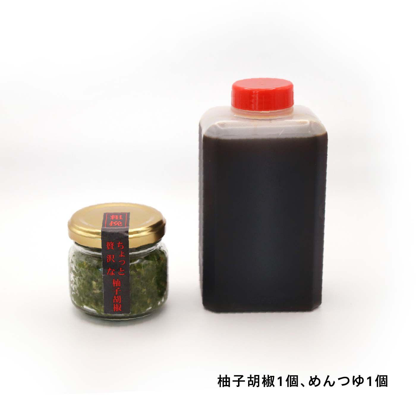 FP産地直送マルシェ|打ちたての味をそのまま！そば処海山の二八そば４食と自家製柚子こしょうのセット