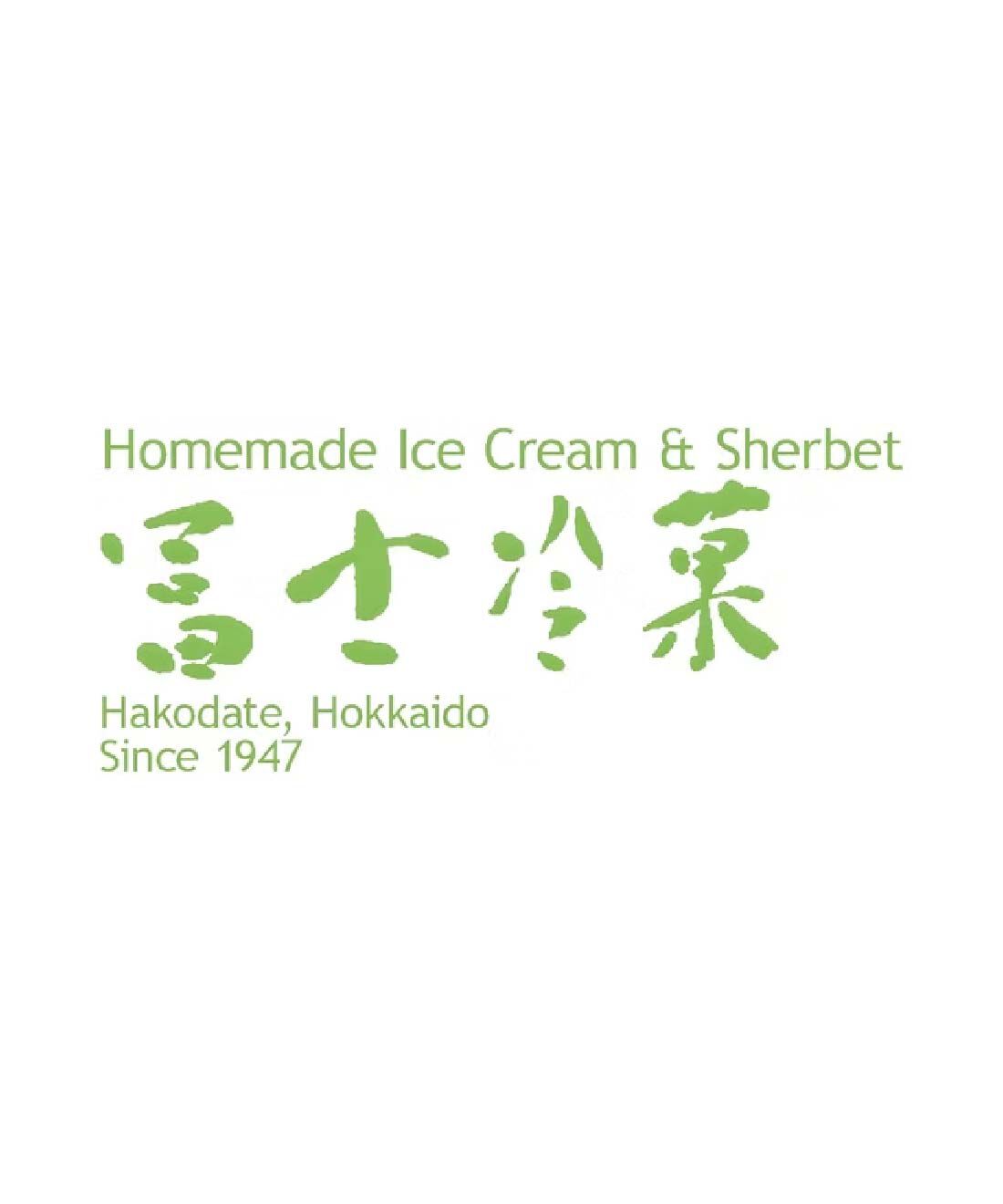 FP産地直送マルシェ|【予約限定・締切7月24日】北海道・函館からの贈りもの 冨士冷菓アイスアソート