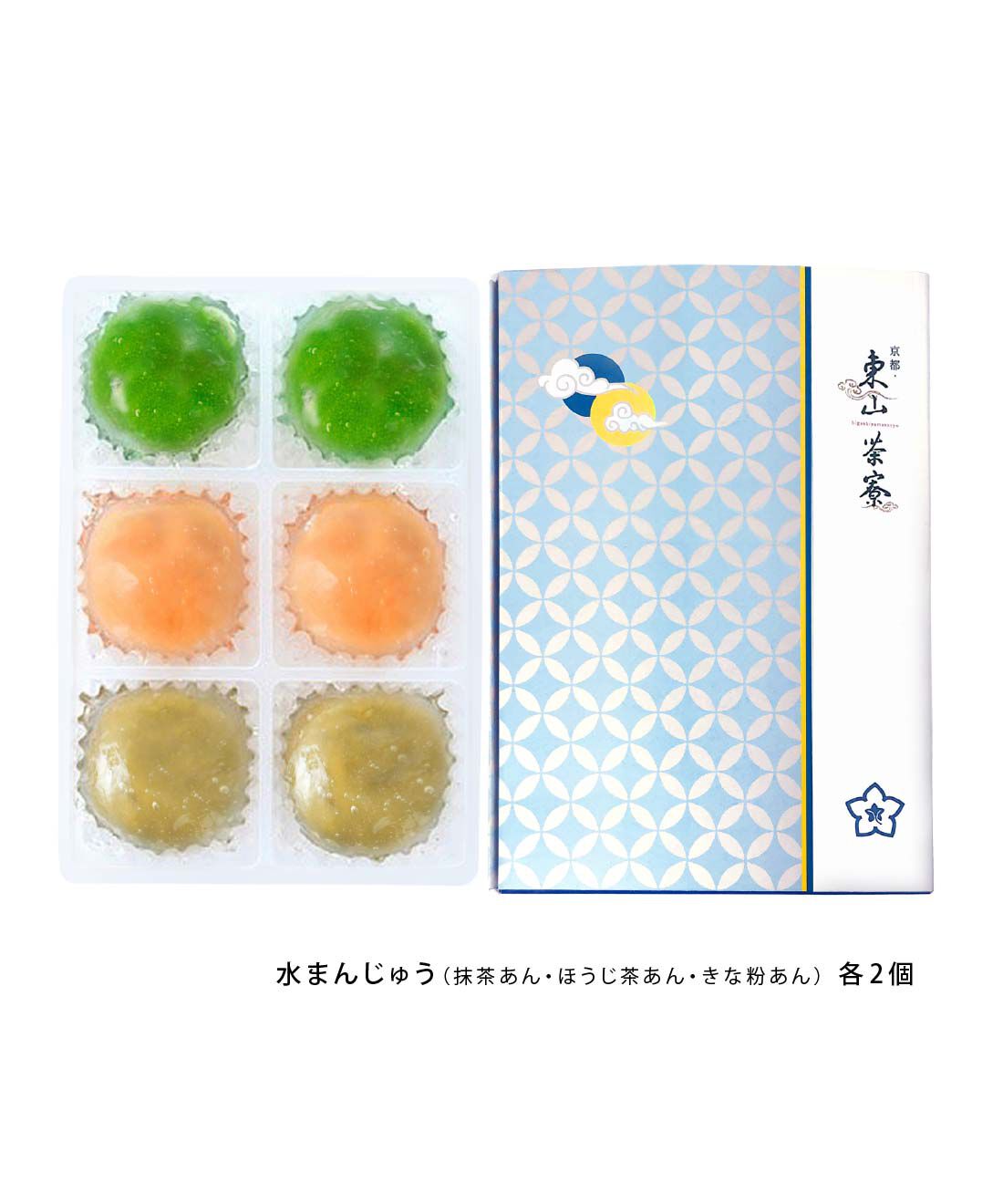 FP産地直送マルシェ|【予約限定・締切8月5日】京都・東山茶寮　冷やしぜんざいと水まんじゅうの涼菓セット