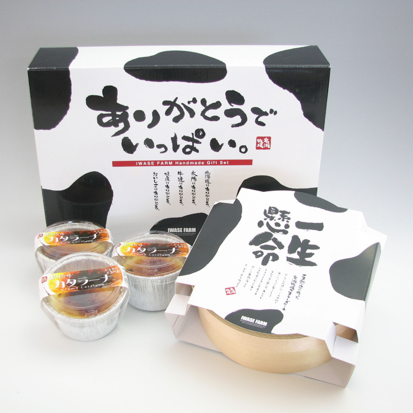 FP産地直送マルシェ|北海道岩瀬牧場　スフレチーズケーキ「一生懸命」とカタラーナのセット