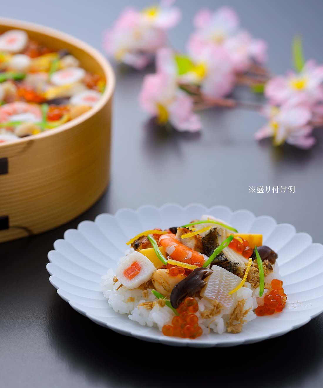 FP産地直送マルシェ|【締切11月27日】年末年始がさらに華やぐ下鴨茶寮の「華ちらし寿司」4人前