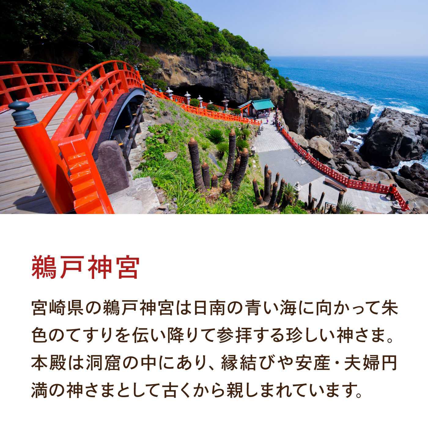 FP産地直送マルシェ|【数量限定30・締切7月17日】願いを込めていただく　運つつみギフト「結」