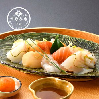 FP産地直送マルシェ | 京都 下鴨茶寮 料亭の昆布〆 －漁味－ 3人前