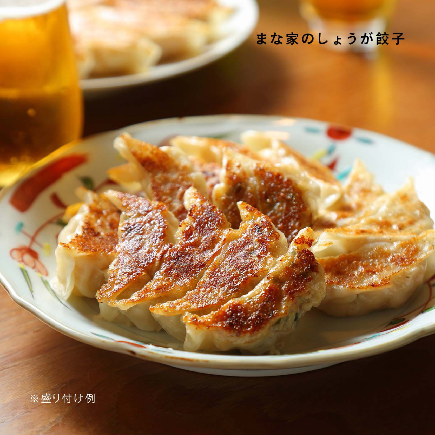 FP産地直送マルシェ|【予約限定・締切7月24日】餃子専門店神戸まな家　素材が美味しい餃子３ヵ月コース