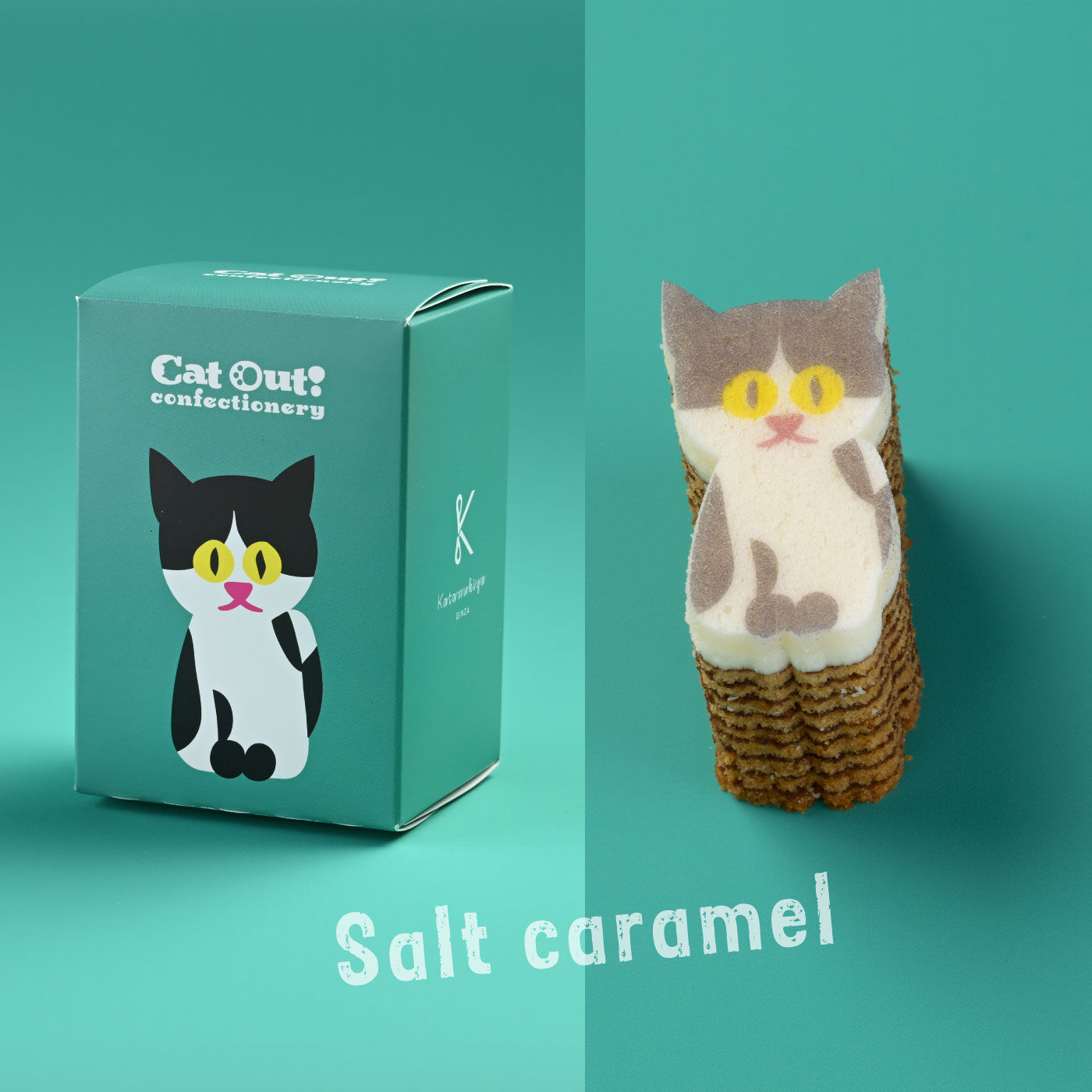 FP産地直送マルシェ|型ぬきバウム　Cat Out! confectionery　（3個入り）