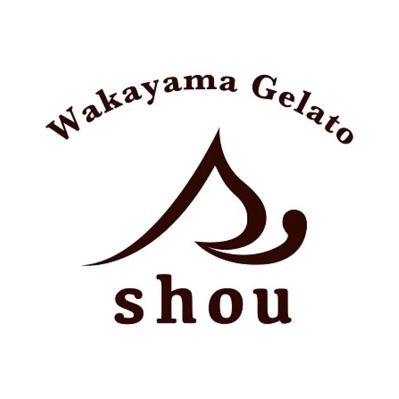 FP産地直送マルシェ|紀州三姉妹シャーベットセット