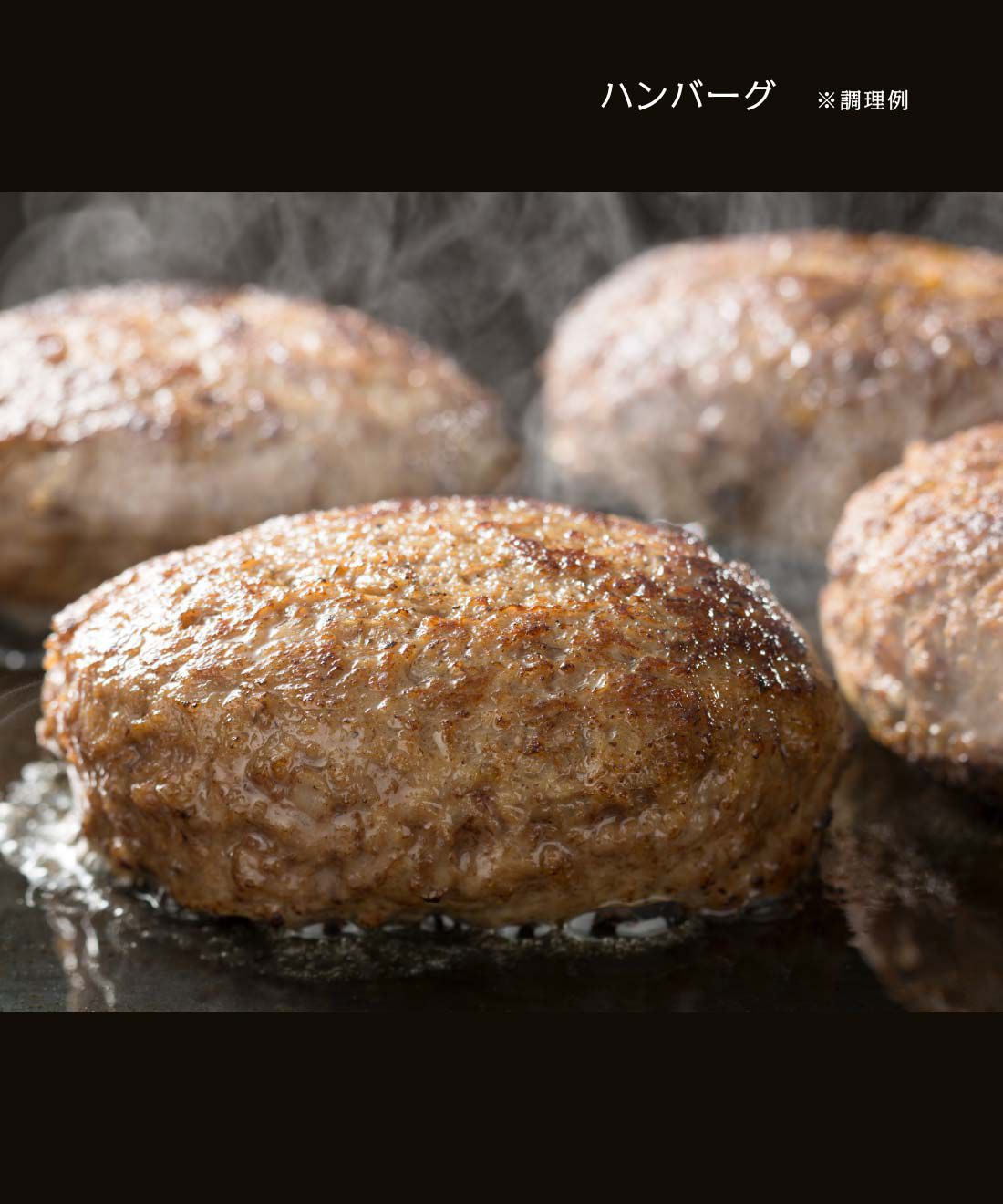 FP産地直送マルシェ|★12月中旬販売開始★【締切1月15日】淡路島の恵み　人気のこだわりピザ＆淡路牛ハンバーグ　新年お年玉セット