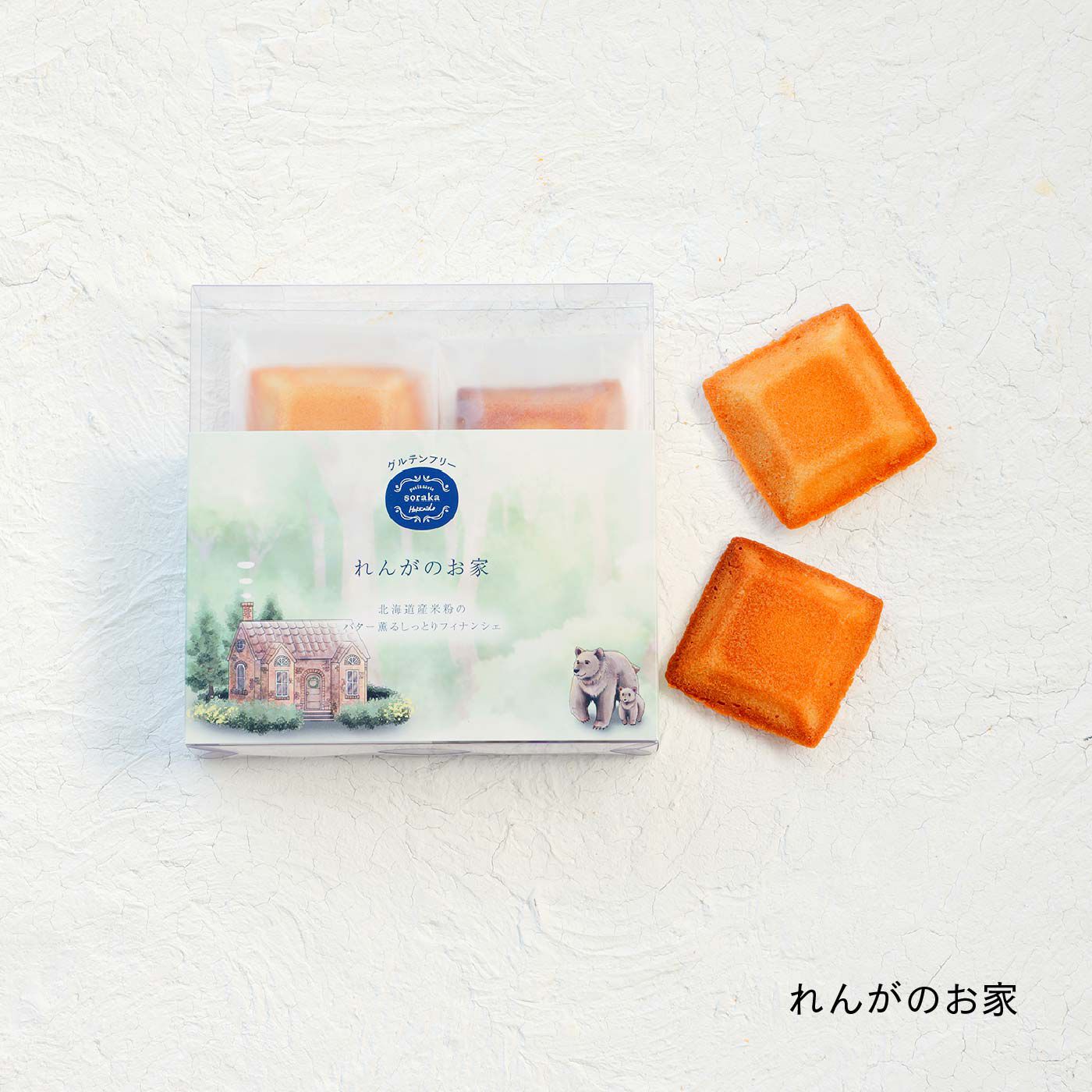 FP産地直送マルシェ|北海道sorakaのかわいい焼き菓子詰め合わせ〈お庭〉