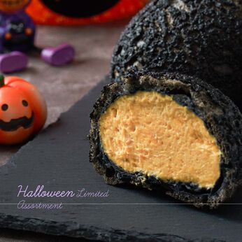 FP産地直送マルシェ | 崖淵シュークリームハロウィンシューセット