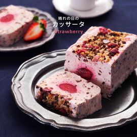 FP産地直送マルシェ | 奈良祥樂 ハレの日のカッサータ いちご