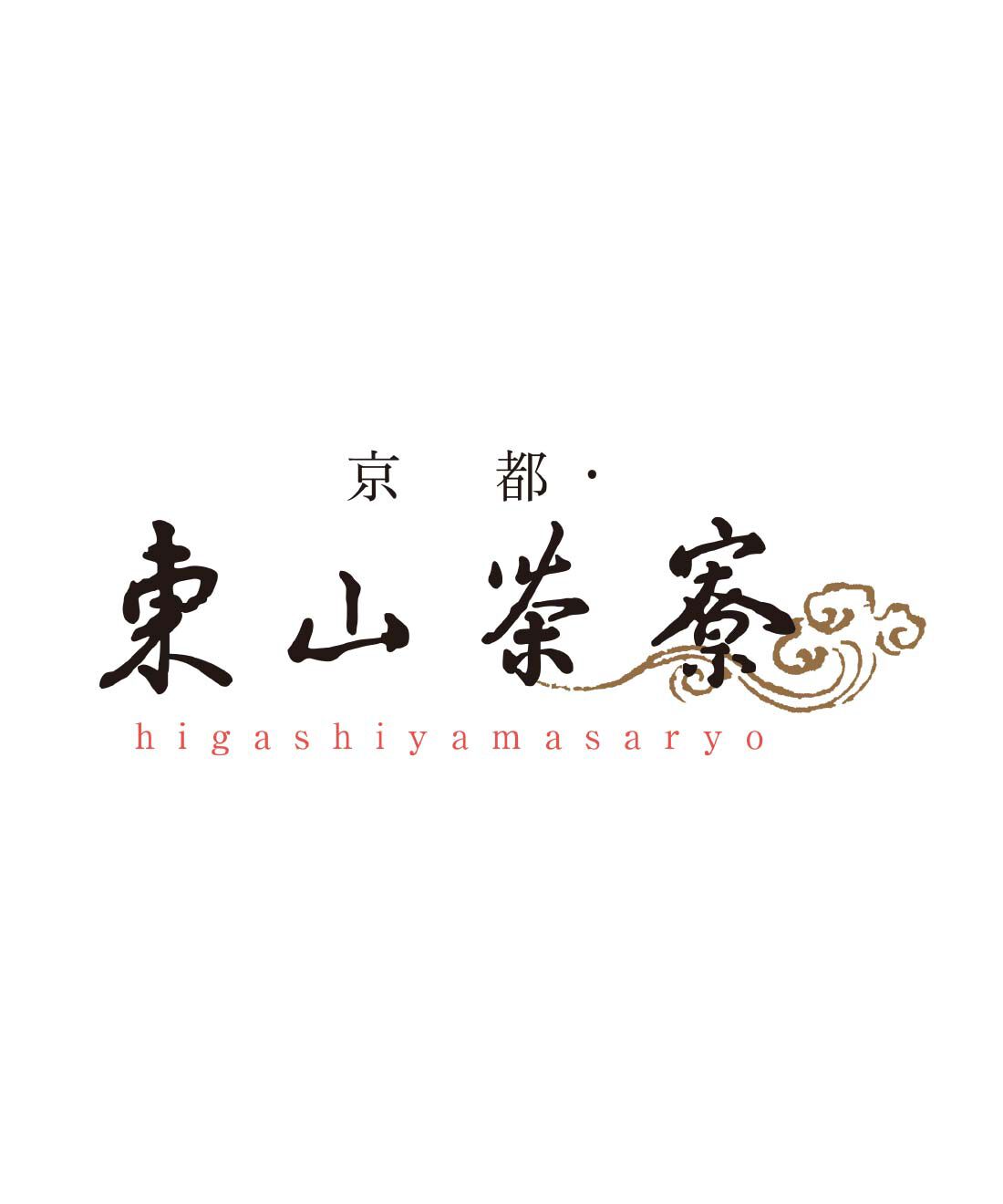 FP産地直送マルシェ|【予約限定・締切8月5日】京都・東山茶寮　冷やしぜんざいと水まんじゅうの涼菓セット