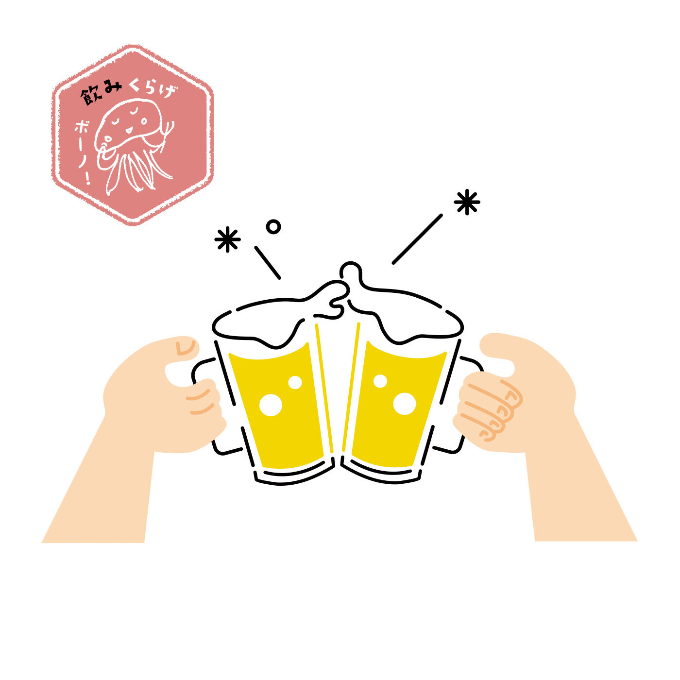 FP産地直送マルシェ|【予約限定・締切7月6日】こだわりが光るメイドインニッポン！ クラフトビール コレクション12ヵ月コース