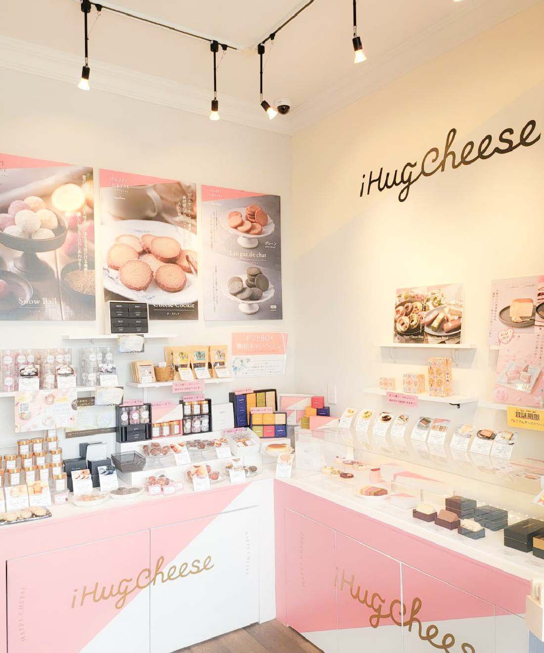 FP産地直送マルシェ|【締切11月20日】アイハグチーズ クリスマスプレミアムチーズテリーヌ6個入 FP産地直送マルシェ|【締切11月20日】アイハグチーズ クリスマスプレミアムチーズテリーヌ6個入