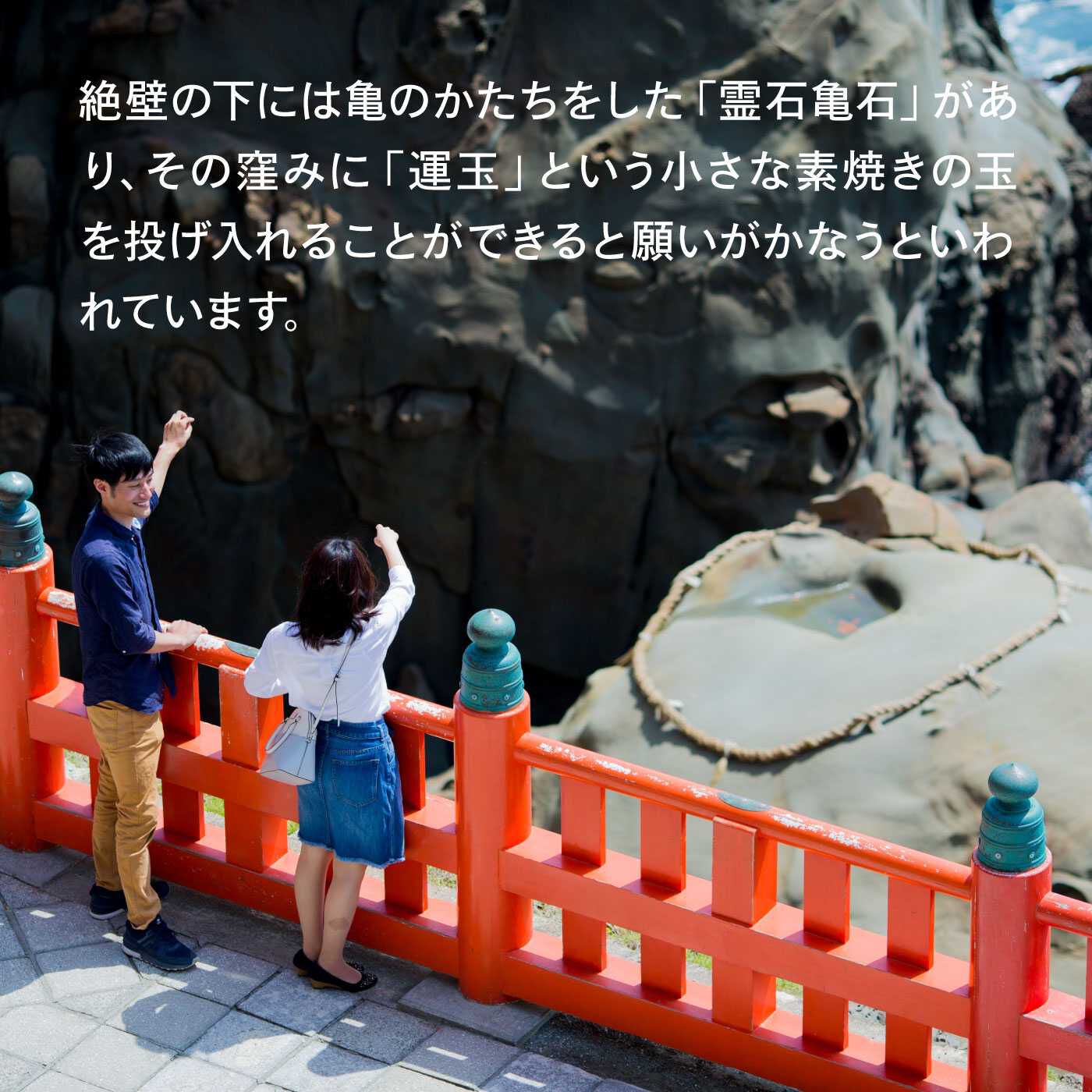 FP産地直送マルシェ|【数量限定30・締切7月17日】願いを込めていただく　運つつみギフト「結」