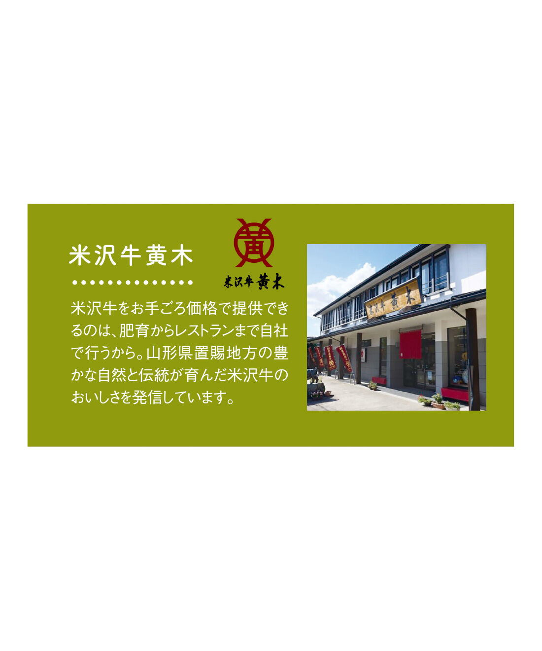 FP産地直送マルシェ|【予約限定・締切8月3日】簡単レンチン！ お手軽スクエアご飯を楽しむ9ヵ月コース