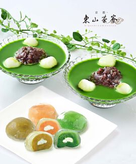FP産地直送マルシェ | 冷やしぜんざいと水まんじゅうの涼菓セット 京都・東山茶寮