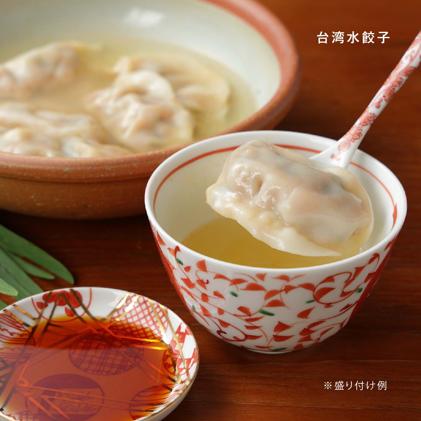 FP産地直送マルシェ|【予約限定・締切7月24日】餃子専門店神戸まな家　素材が美味しい餃子３ヵ月コース