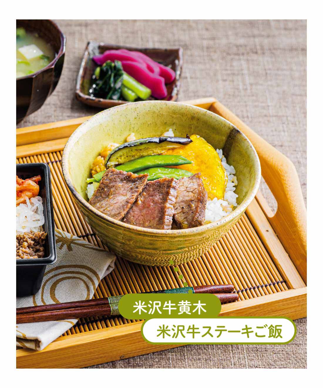 FP産地直送マルシェ|【予約限定・締切8月3日】簡単レンチン！ お手軽スクエアご飯を楽しむ9ヵ月コース|お茶碗に入れるだけでプチどんぶりの完成！