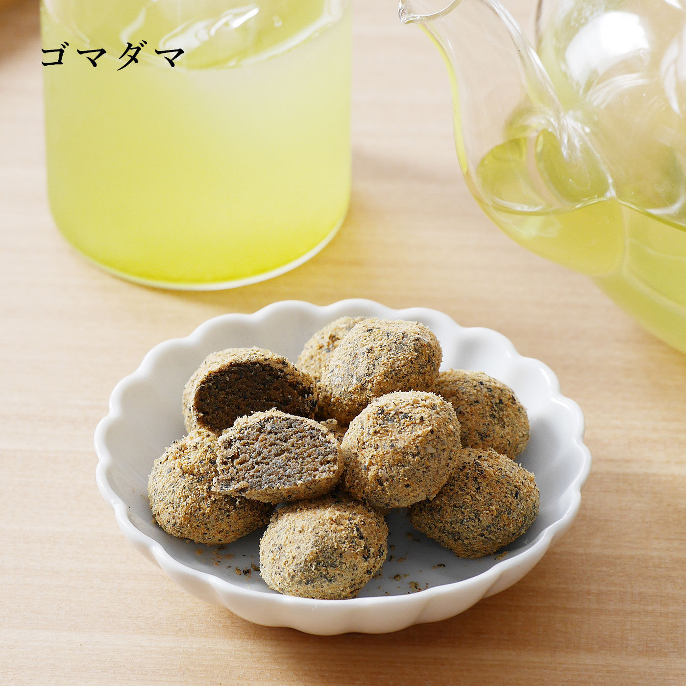 FP産地直送マルシェ|大正十年日本橋創業きな粉菓子専門店のキナコロンを楽しむセット