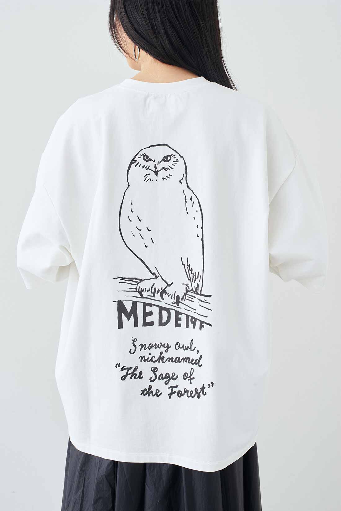 MEDE19F|MEDE19F　旭山動物園・ボルネオの森応援商品 プリントTシャツ