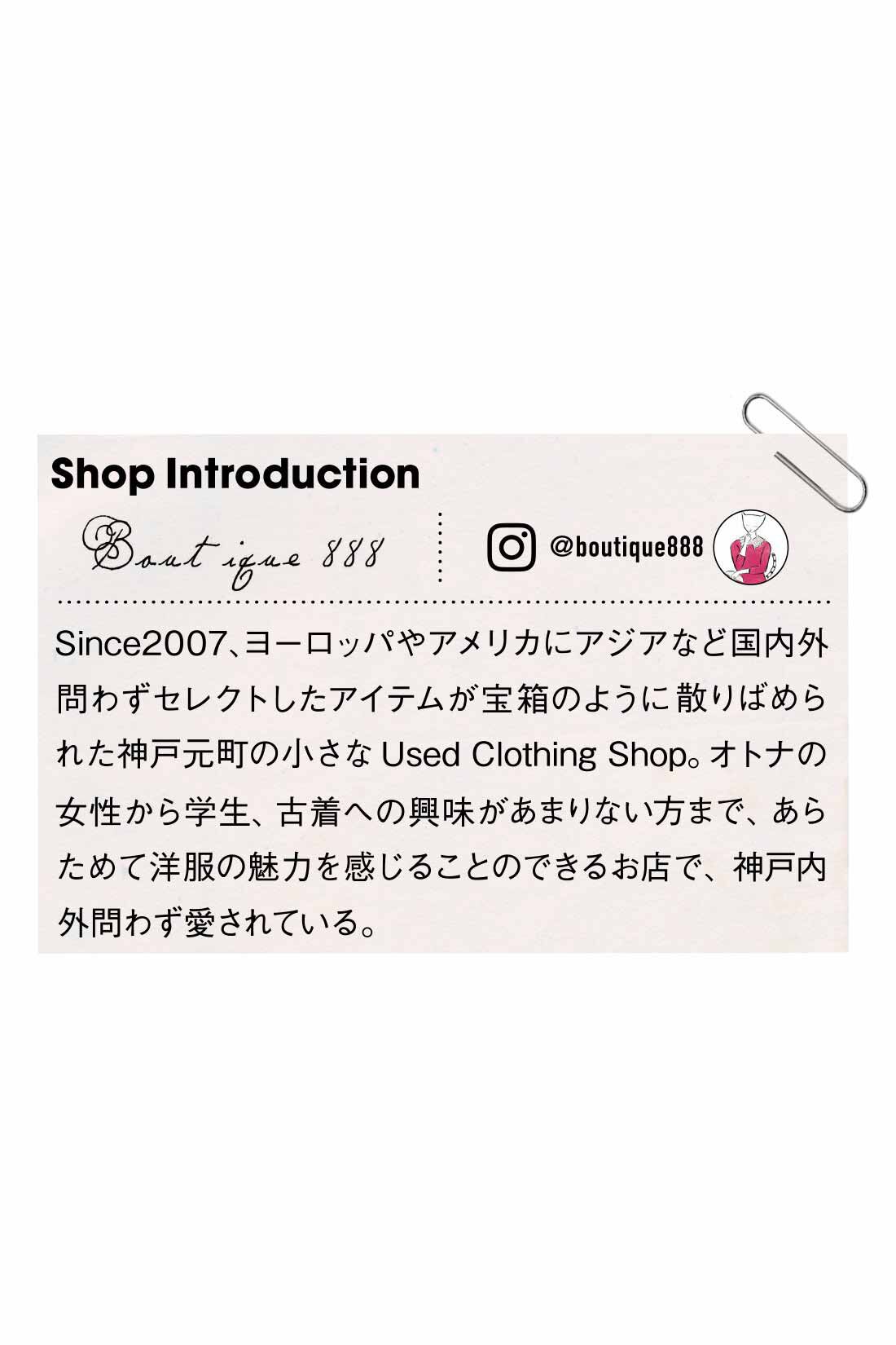 MEDE19F [メデ・ジュウキュウ]|MEDE19F　Boutique 888さんコラボ オーガンジー素材のフロッキープリントコート〈ベージュ〉