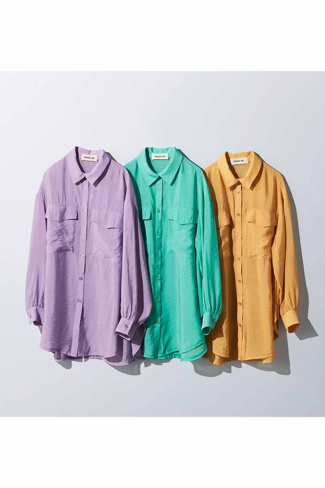 MEDE19F|【MEDE19F】シルキーサテンロングシャツの会|左から〈パープル〉〈グリーン〉〈オレンジ〉
