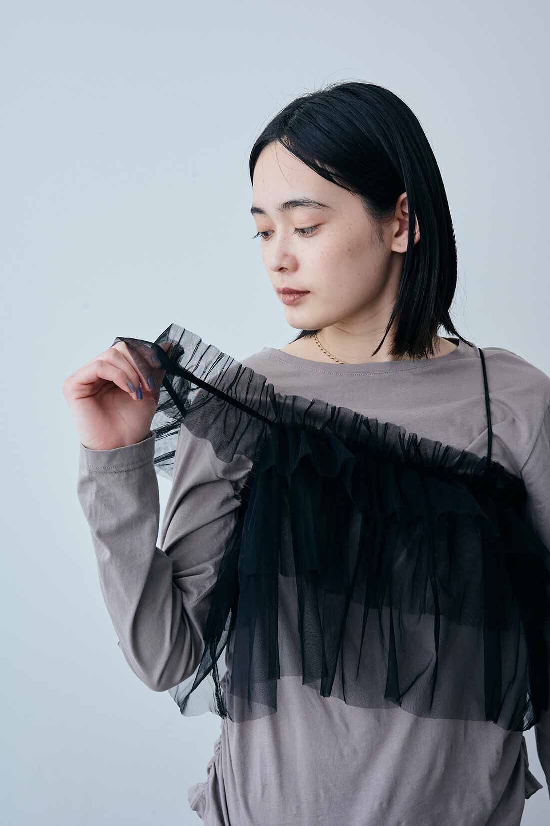 MEDE19F|MEDE19F　チュールビスチェトップスセット〈ブラック〉