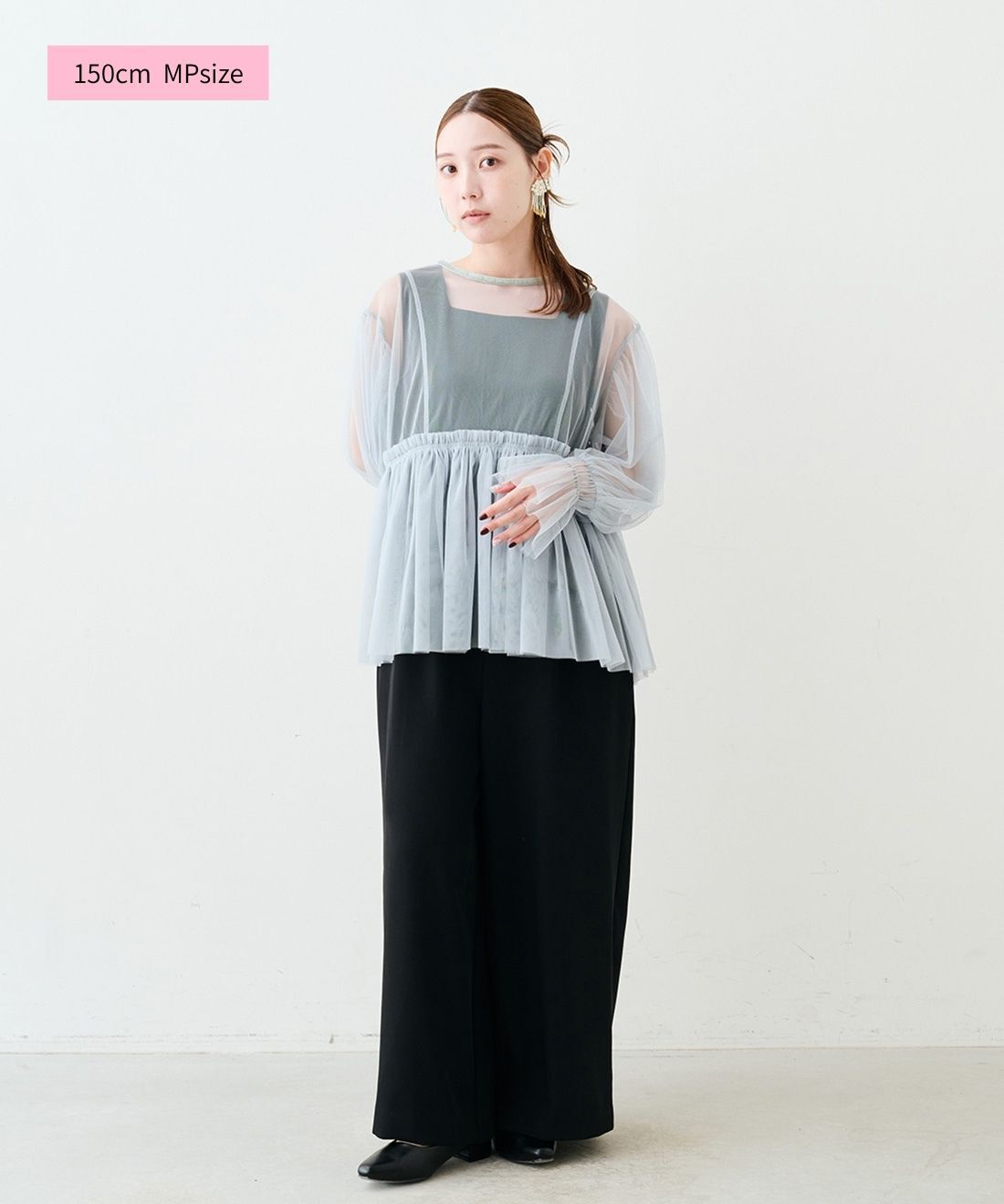 MEDE19F [メデ・ジュウキュウ]|贅沢にチュールを重ねたビスチェ トップスセット〈ミント〉とビーズフリンジ イヤアクセ〈キスカ〉のコーディネート|150cm　tops：MP　all-in-one：MP