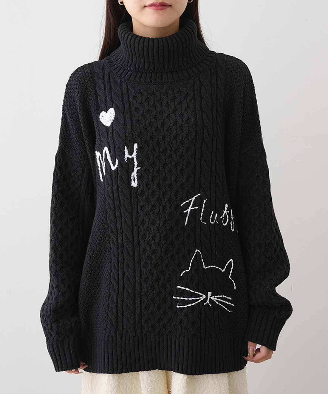 MEDE19F|MEDE19F　刺繍入りアランニットタートル
