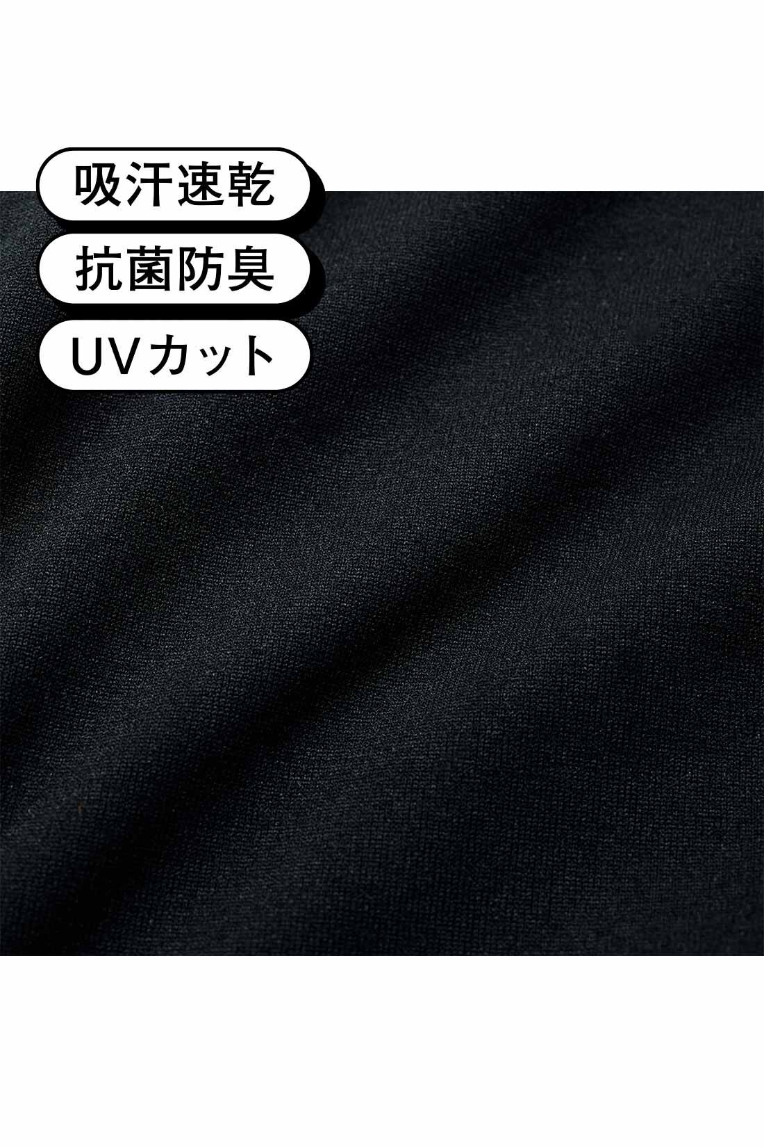 MEDE19F|MEDE19F　オーバーサイズのラッシュガードトップス〈ブラック〉|多機能性がうれしい、コットンライクなポリエステル100％素材。