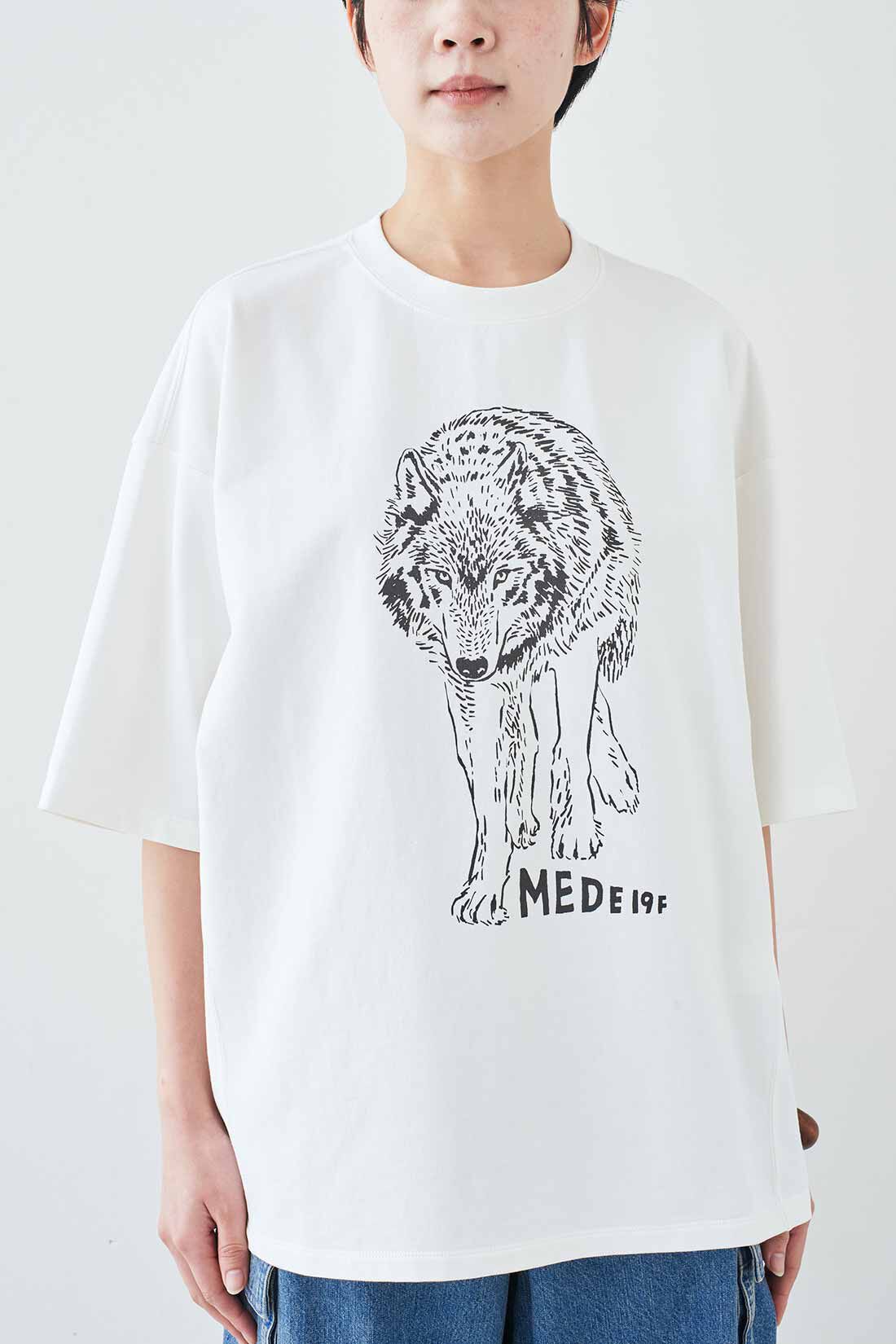 MEDE19F|MEDE19F　旭山動物園・ボルネオの森応援商品 プリントTシャツ