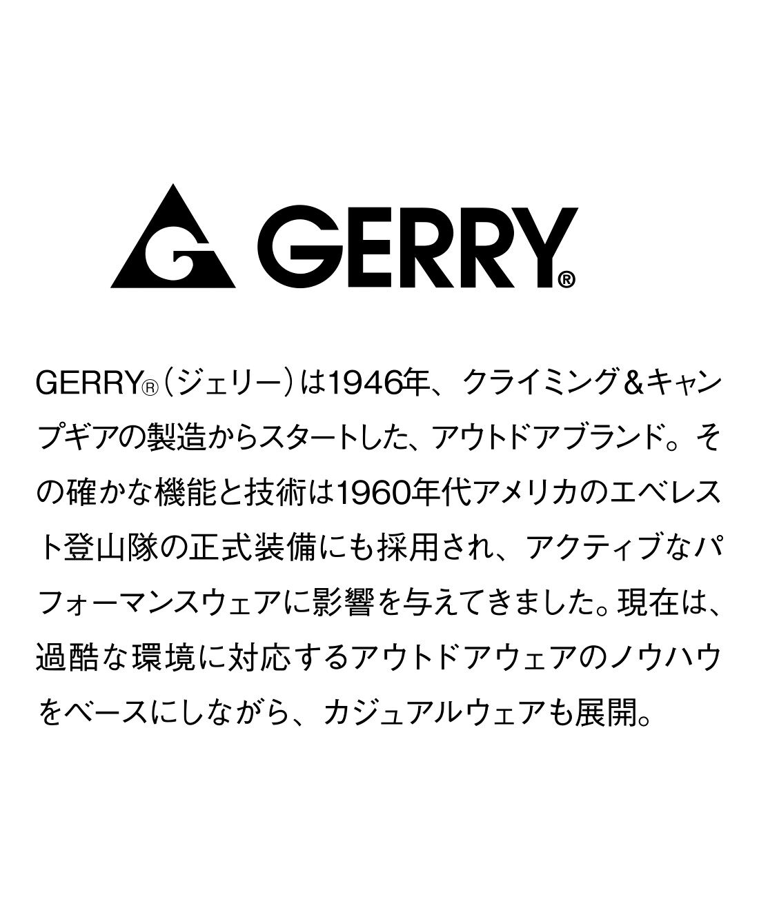 MEDE19F|MEDE19F　GERRY（R） for MEDE19F フリースボンディングボアジャケット〈グレー〉
