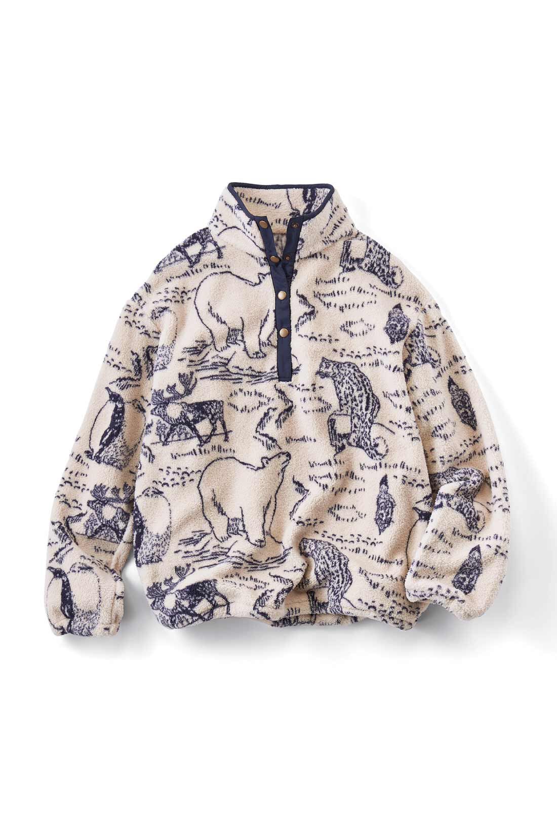 MEDE19F|旭山動物園・ボルネオの森応援商品 MEDE19F アニマルプリントフリースプルオーバー〈ベージュ〉