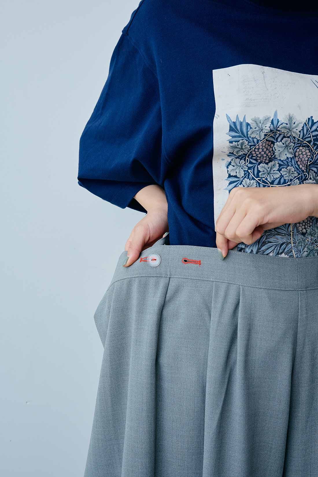 MEDE19F|MEDE19F　ワイドレッグはかまパンツ〈グレー〉