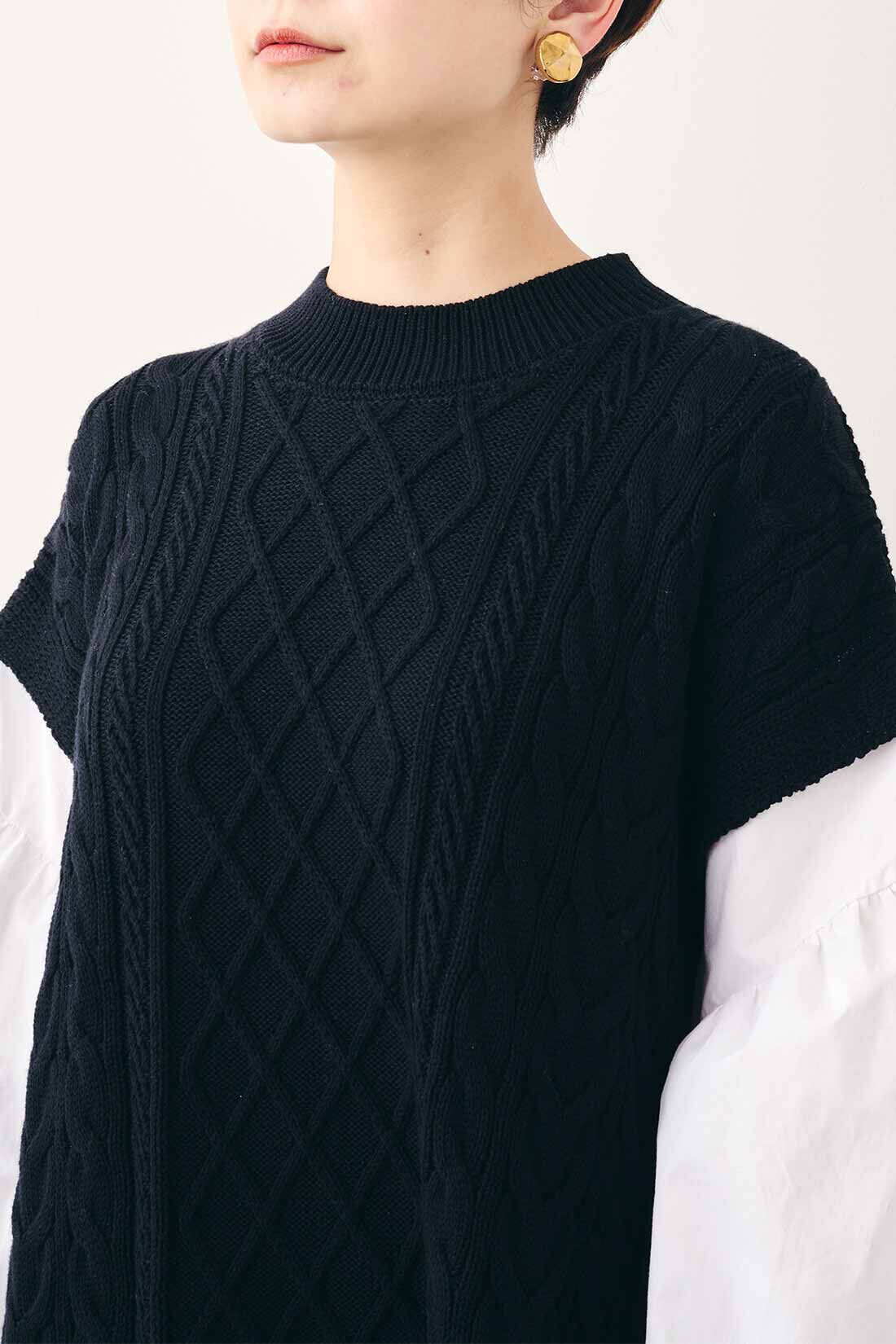 MEDE19F|MEDE19F　アラン編みニットベストのドッキングシャツトップス〈ブラック〉