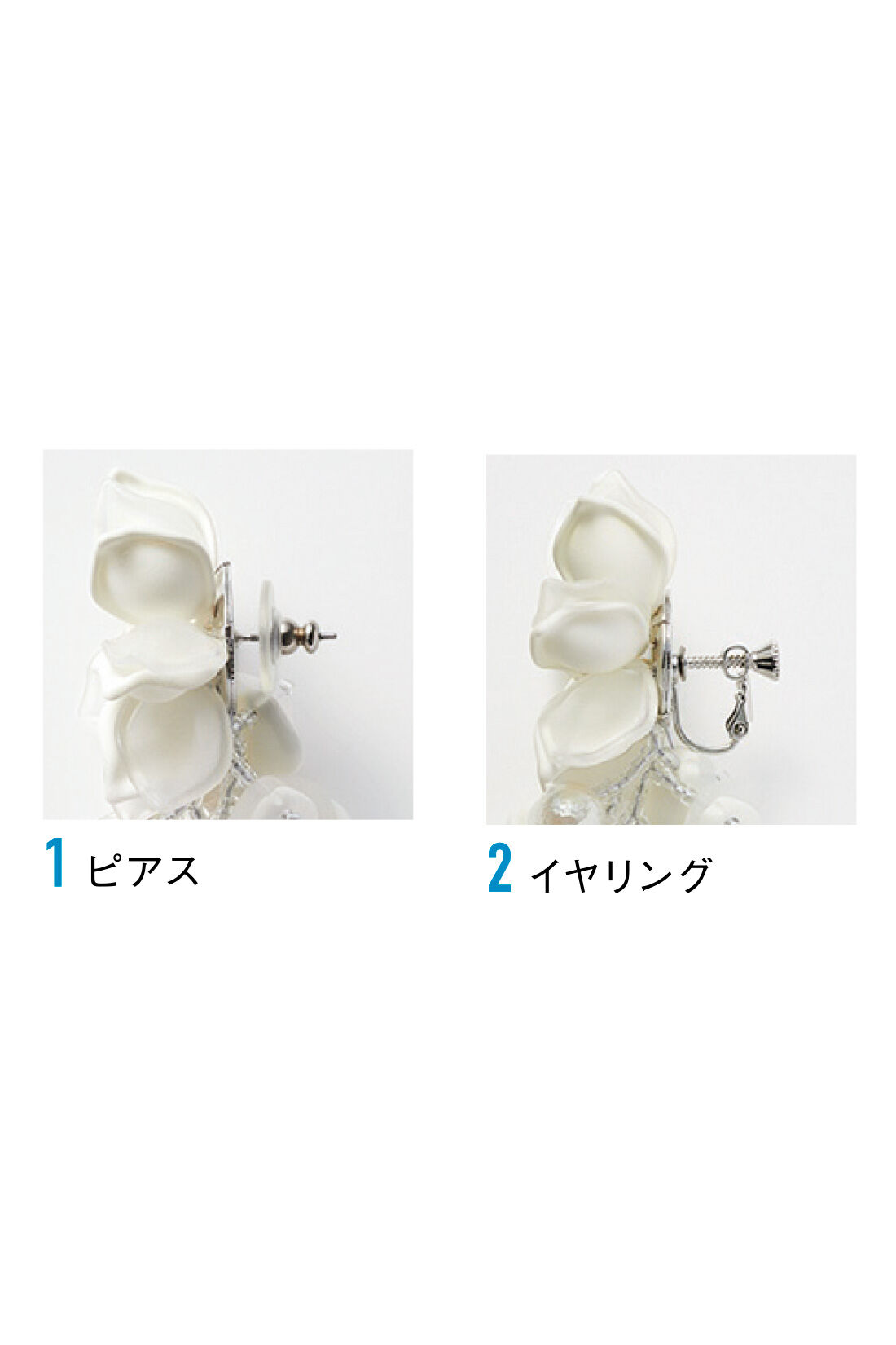 MEDE19F|MEDE19F　Boutique888さんコラボ フラワーモチーフイヤアクセ〈アイボリー〉