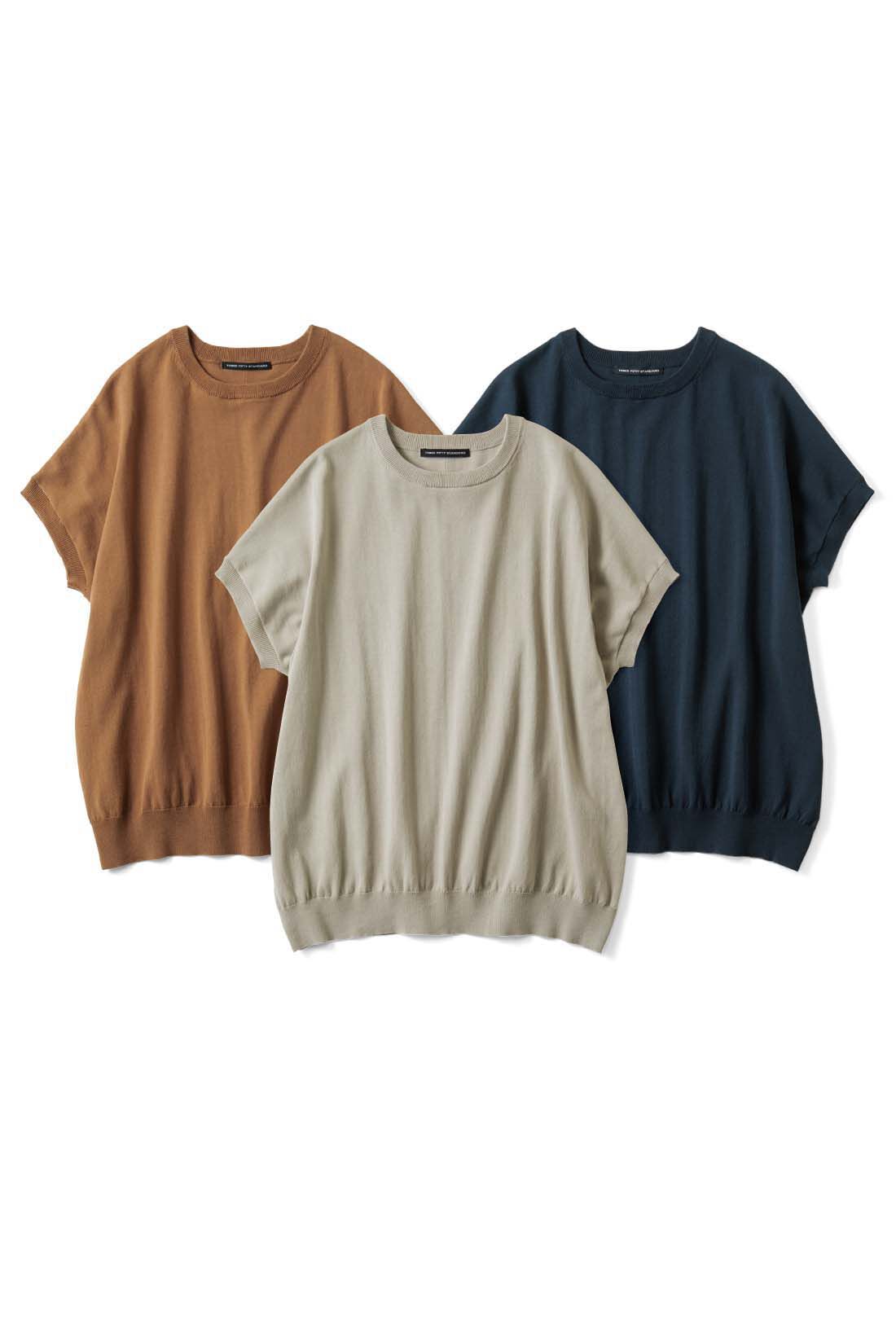 THREE FIFTY STANDARD|THREE FIFTY STANDARD　シャリっとしたコットン100％のニットプルオーバーの会