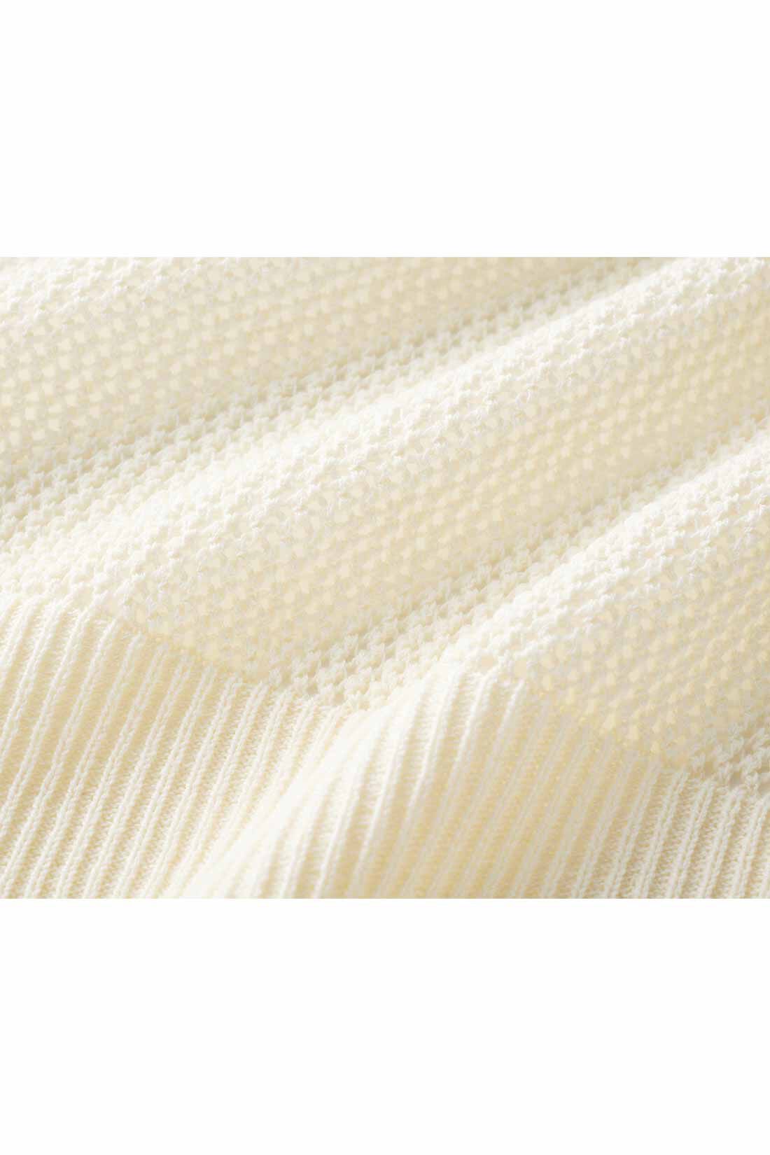 THREE FIFTY STANDARD|THREE FIFTY STANDARD 重ねてサマになるニットベスト〈オフホワイト〉|春夏シーズンの重ね着にぴったりの、適度な透け感が涼しげな、綿アクリル素材のメッシュニット。