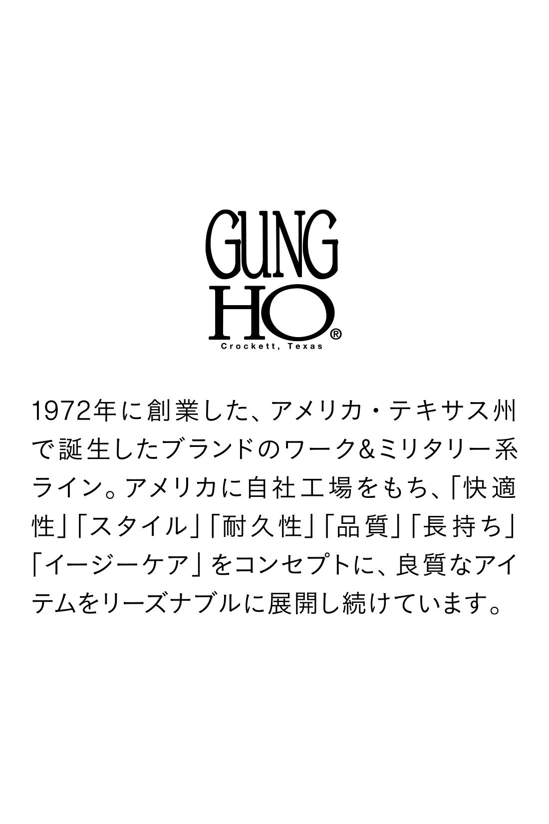 THREE FIFTY STANDARD|THREE FIFTY STANDARD　アメリカのワークブランドGUNG HOに別注したファティーグパンツ