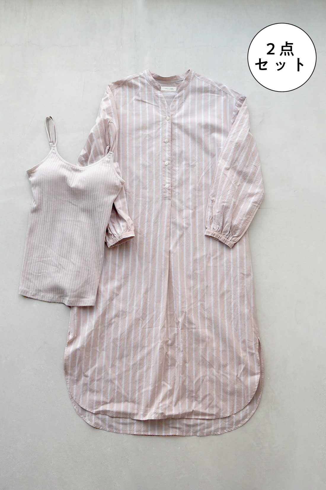 フェリシモMama|【はじめてのマタニティセット】Moredde　マタニティから産後も使える　ワンピースパジャマ〈ベージュストライプ〉＆カップ付き授乳キャミソール〈オフベージュ〉