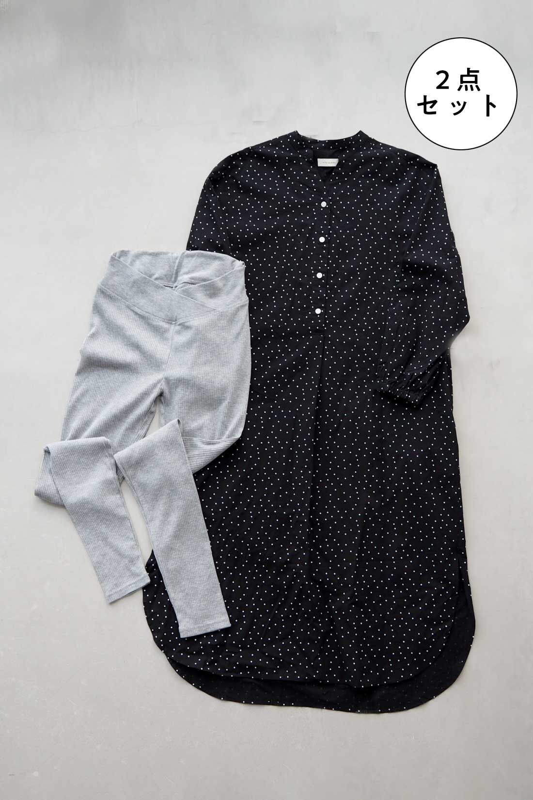 フェリシモMama|【はじめてのマタニティセット】Moredde　マタニティから産後も使える　ワンピースパジャマ〈ドット〉＆ウエストクロスのリブレギンス〈杢グレー〉