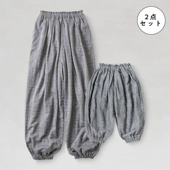 フェリシモMama | 麻混  ダブルガーゼ ぽんわりパンツ おそろいセット〈グレー〉