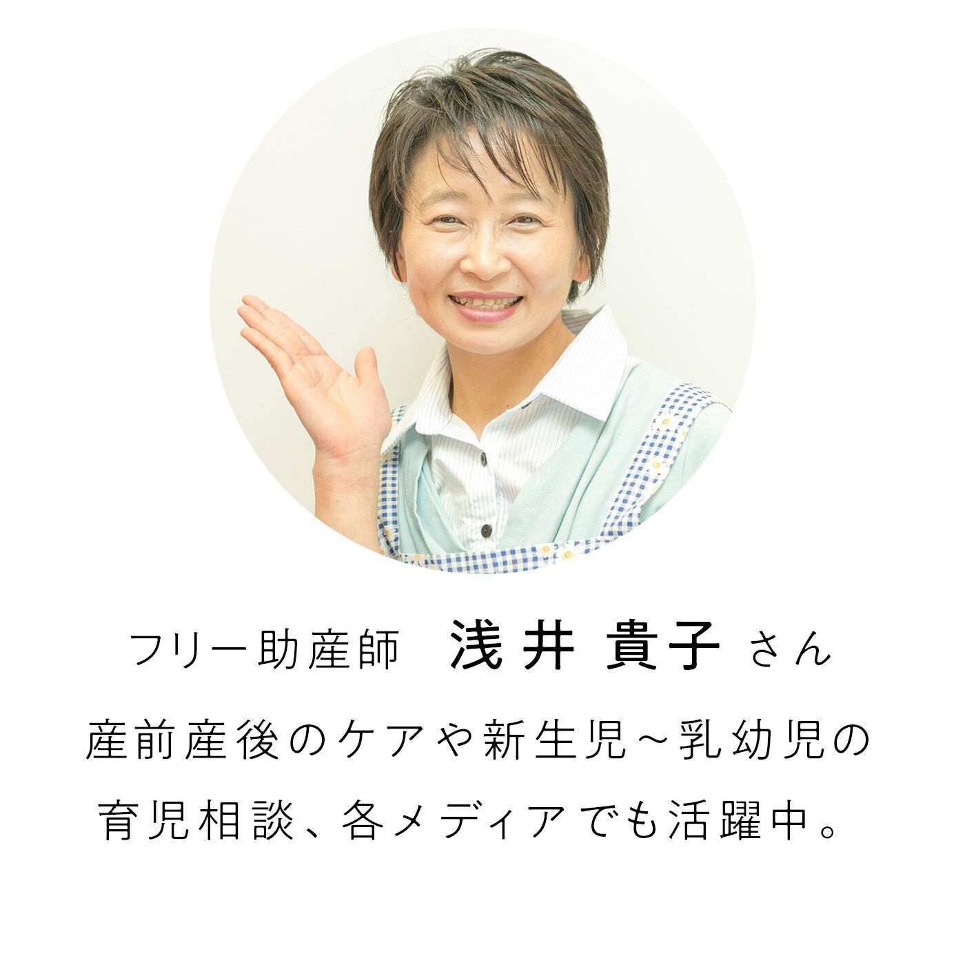 フェリシモMama|Moredde　コットン混で心地いい　着圧ニーハイソックス＜ブラウングレー＞