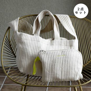 フェリシモMama | キルティング マザーズトートバッグ マザーズバッグ おむつポーチ〈ライトベージュ〉