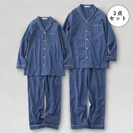フェリシモMama | コットン100％ 裏微起毛 ペア 前あきパジャマ  〈アッシュブルー〉