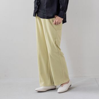 フェリシモMama | マタニティパンツ ストレッチストレートパンツ 〈スモーキーイエロー〉