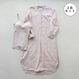 フェリシモMama | マタニティパジャマ 授乳 ワンピースパジャマ ＆ カップ付き 授乳キャミソール〈ベージュ〉