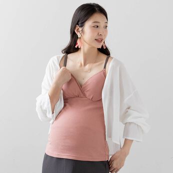 FELISSIMO Mama | 授乳ブラキャミソール　カシュクール　マタニティインナー　ブラキャミ　オレンジ