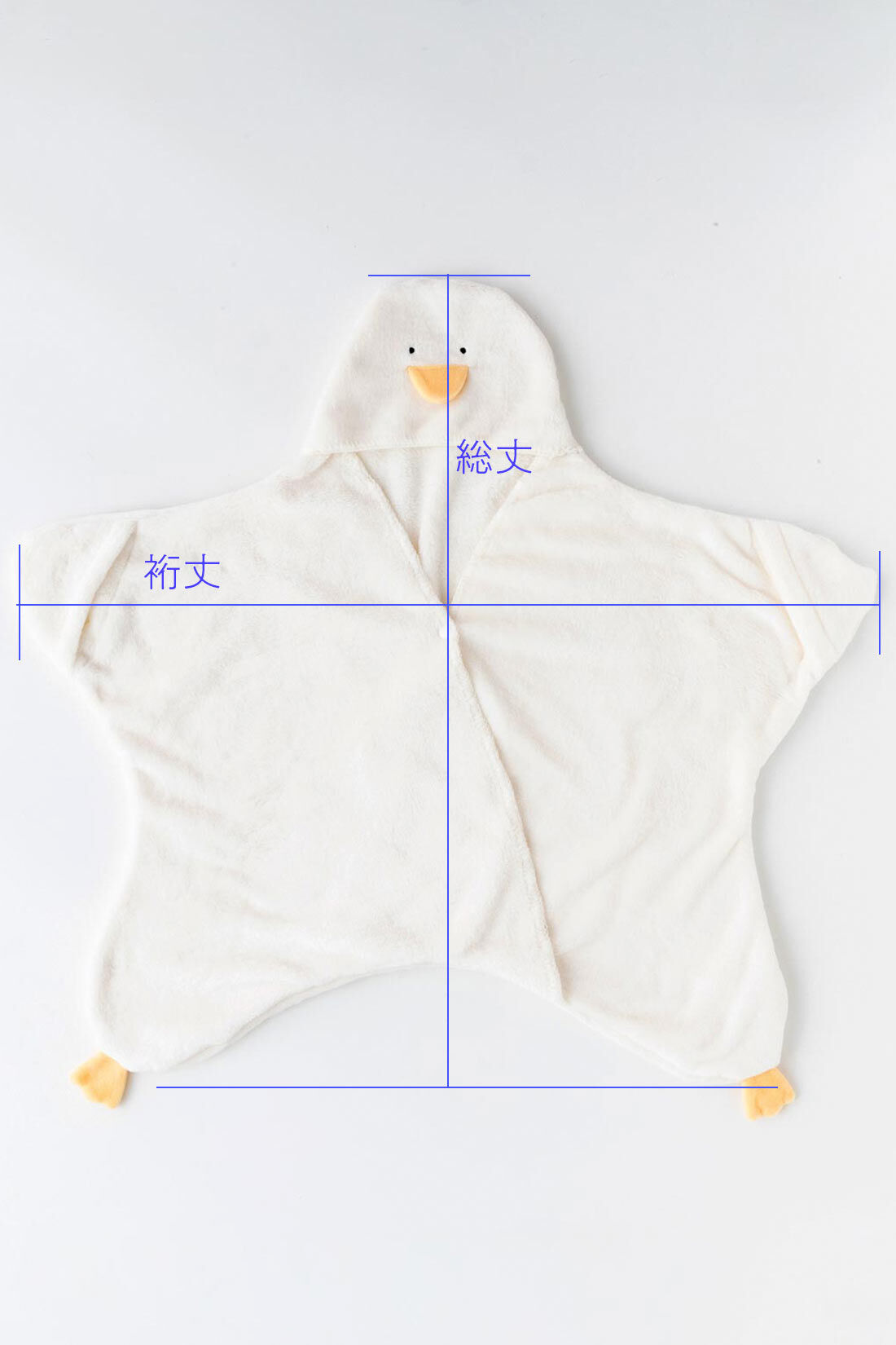 フェリシモMama|［Mama select］Nouer des liens どうぶつおくるみ あひる〈ホワイト〉