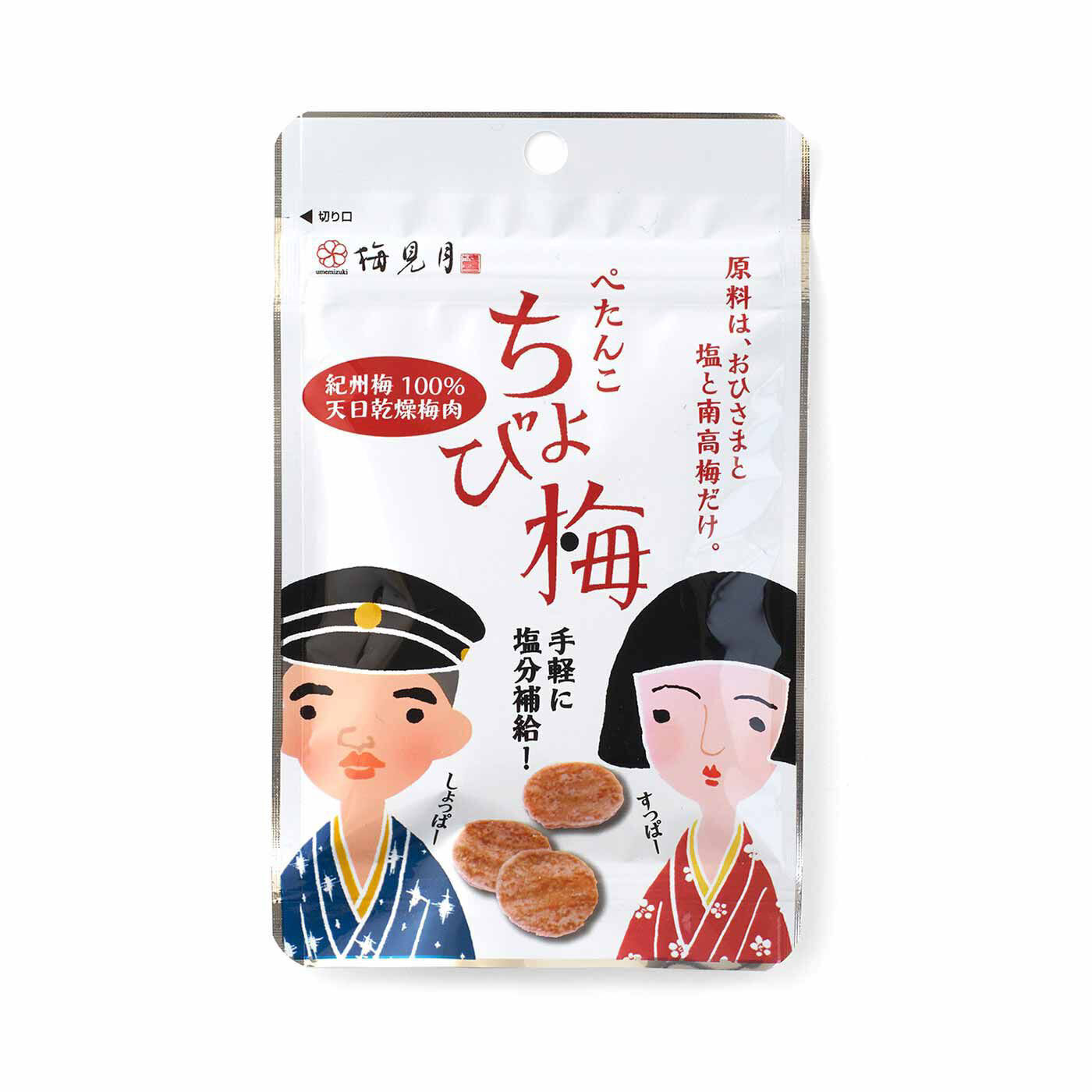 純農|純農 サクッと暑気払い！ 紀州梅のぺたんこちょび梅（4個セット）の会